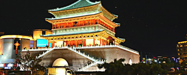 西安简介 西安介绍