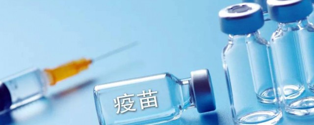 接种疫苗后为何仍被感染 分析接种疫苗后仍被感染的原因