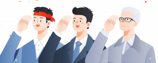 四为服务的具体内容是什么 为服务的具体内容