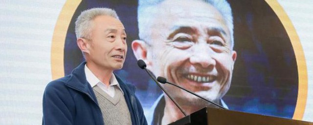 戴建业简介 戴建业介绍