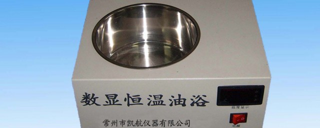 油浴锅用什么油 油浴锅是用哪种油