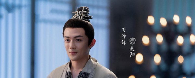 千古玦尘炙阳喜欢谁 千古玦尘介绍