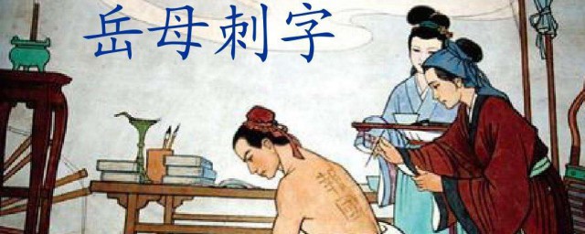岳母是谁的称呼 岳母称呼谁的