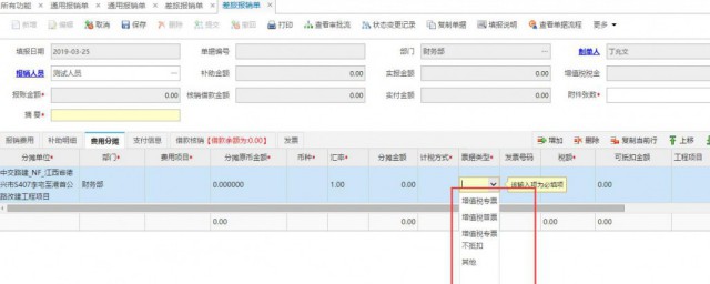 枚举值是什么意思 枚举值怎样理解