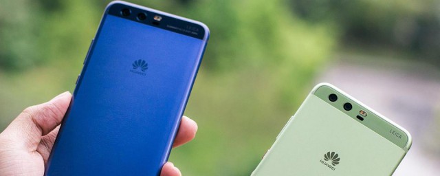 华为p10特点简介 华为p10有什么特点