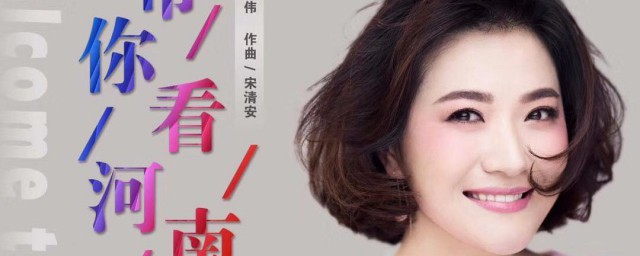 王园园个人资料 关于王园园简介