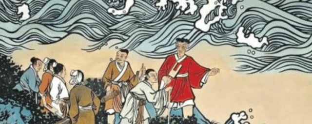 山海经作者介绍 山海经作者简介