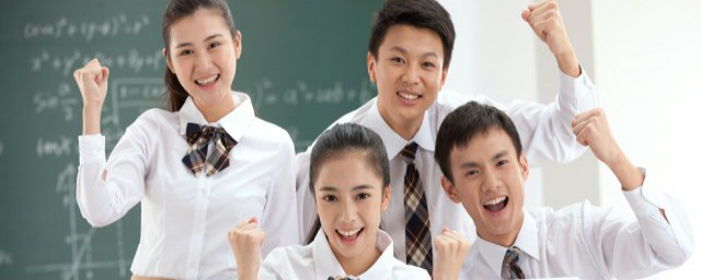 关于勤学的格言 勤学的名言示例