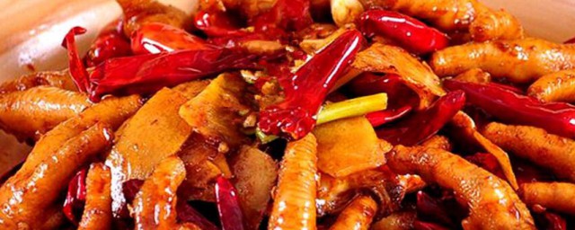 香辣鸡爪如何弄更好吃 香辣鸡爪的做法