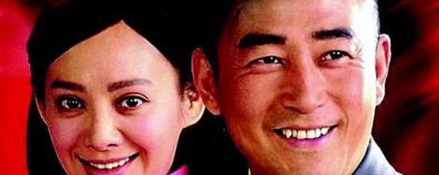 咱爸咱妈六十年剧情介绍 咱爸咱妈六十年的剧情介绍