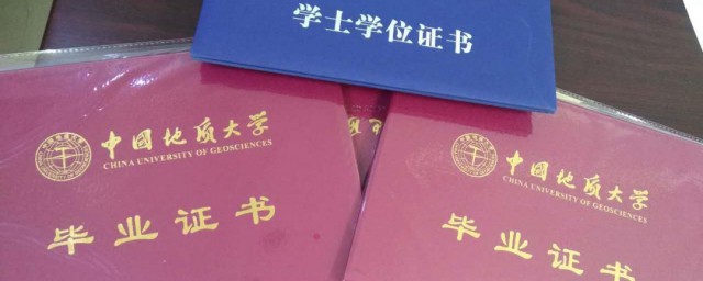 成人高考满分多少分 成人高考满分简介