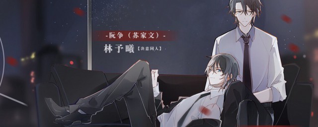 卡比丘作品简介 卡比丘作品简介是什么