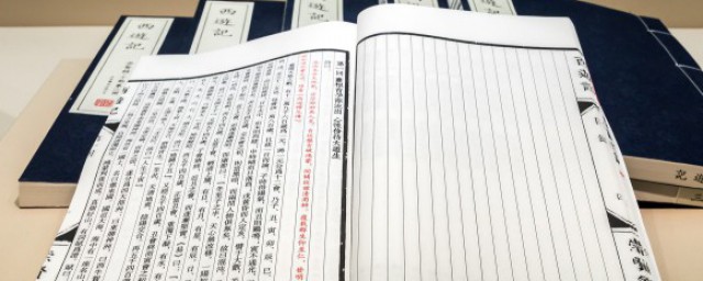 天王盖地虎网络语什么意思 天王盖地虎网络语的解释