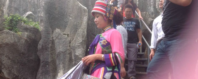 阿诗玛是什么意思 阿诗玛的意思是