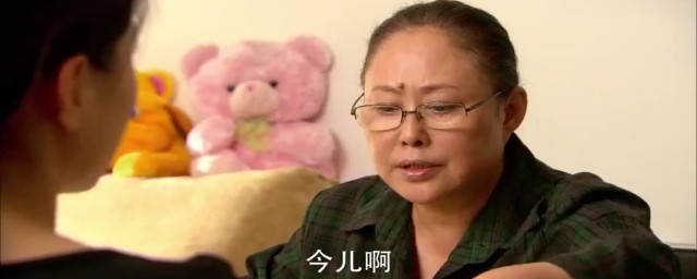 房战电视剧剧情简介 房战电视剧剧情介绍