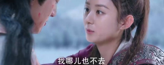 楚乔传结局剧情简介 楚乔传结局剧情简介