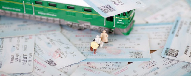高铁票怎么补票 高铁票如何补票