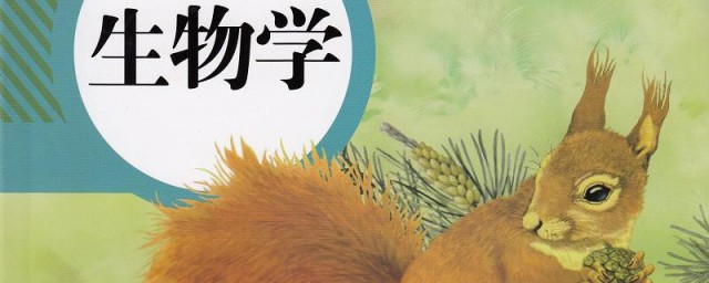生态圈是什么意思 生态圈介绍