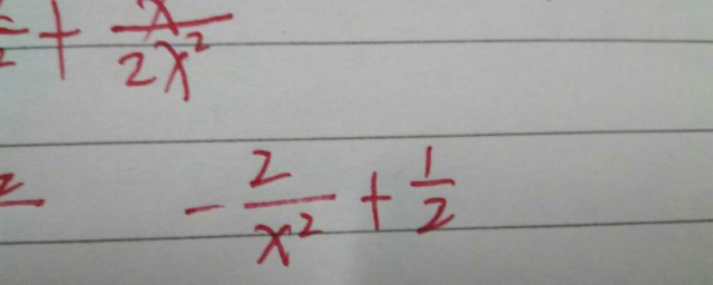 通分怎么通 如何通分