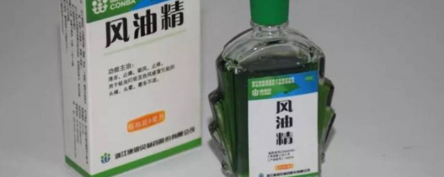 风油精化解502胶水原理 风油精化解502胶水原理是什么