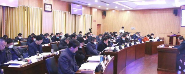 六定是指什么 六定介绍