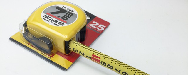 5米卷尺怎么看尺寸 5米卷尺如何看尺寸