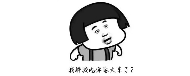 针对是什么意思 针对如何解释