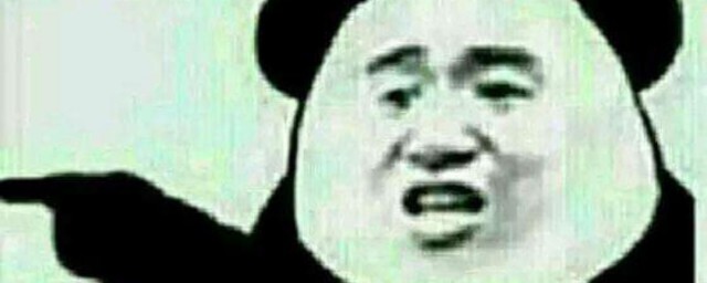哈麻批是什么意思 哈麻批解释