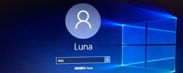 win10密码如何设置 win10密码怎么设置