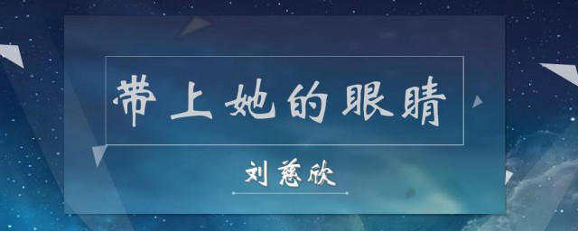 关于落日六号的资料 落日六号简介