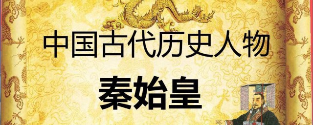 关于历史的资料 关于历史的内容资料