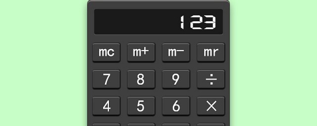 关于计算器的资料 计算器的资料介绍