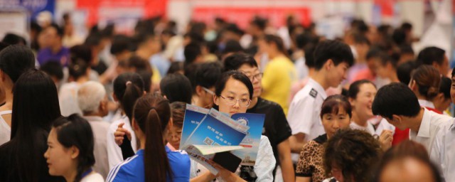 山东省的一段线二段线什么意思 山东省的一段线二段线解释