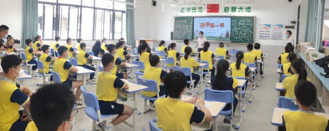 关于青年的作文 青年的作文示例