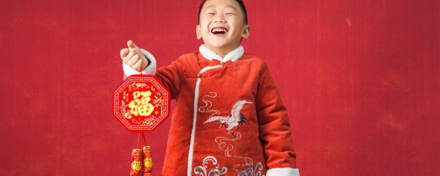红年是什么 红年简单介绍