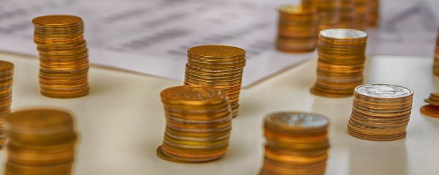 基金如何卖出次序 基金怎样卖出次序