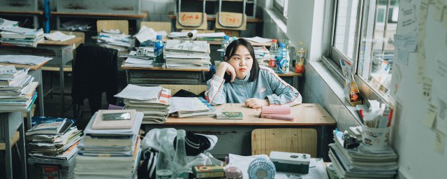 一段线是重点本科还是普通本科 新高考一段线是重点本科还是普通本科