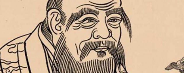 关于老子的资料 老子作者介绍