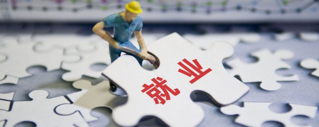 就业前景好的冷门专业 就业前景好的冷门专业有什么