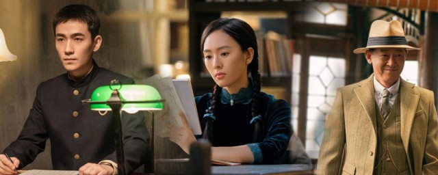 连续剧叛逆者剧情简介 连续剧叛逆者剧情介绍
