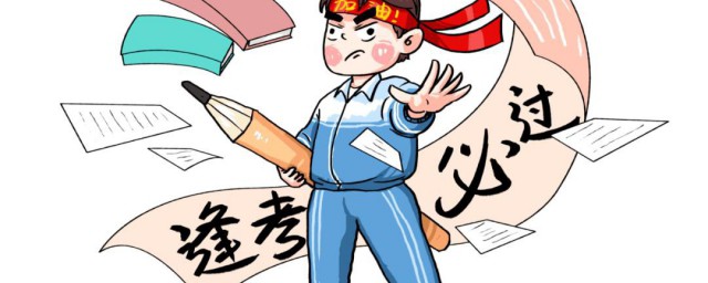 填报方法是什么 关于填报要领