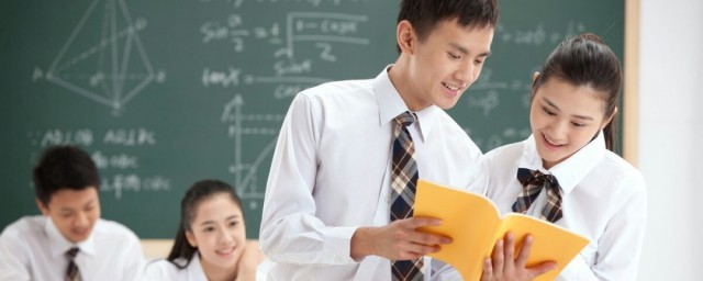 公费师范生什么时候填志愿 公费师范生填志愿时间