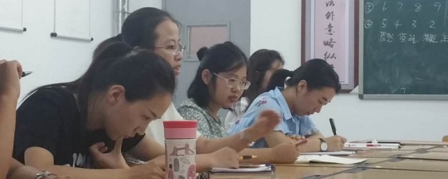 任重道远砥砺前行是什么意思 任重道远砥砺前行意思
