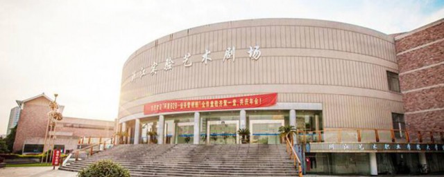 艺术类一和艺术类二是什么意思 艺术类一和艺术类二的含义