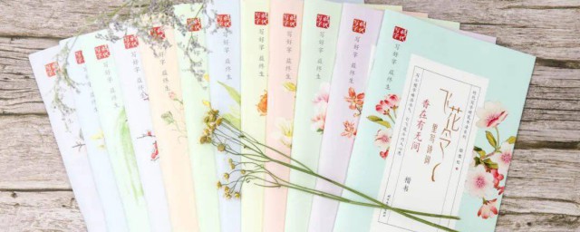 飞花令规则简介 飞花令规则介绍