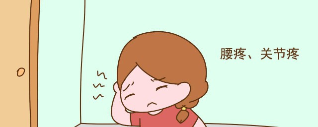 月子里关节疼补救方法 月子里关节疼怎么补救