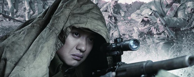 狼烟遍地剧情分集介绍 狼烟遍地剧情分集介绍1-5集