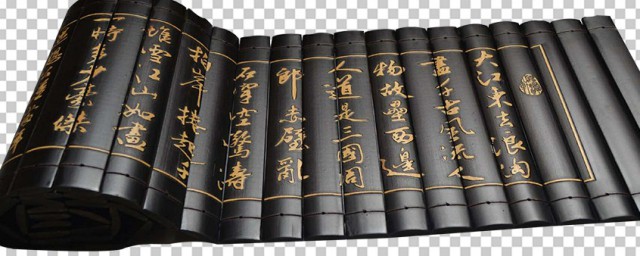 案无留牍的牍什么意思 案无留牍出自何处