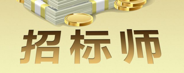 标包通俗解释 标包的定义
