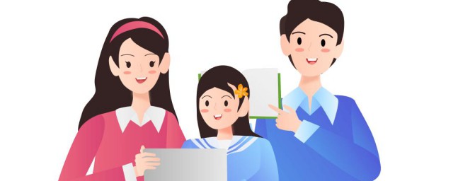 对孩子读书的鼓励语 对孩子读书的鼓励语有哪些